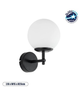 GLOBOSTAR® DALPH 203-0032 Vintage Φωτιστικό Τοίχου - Απλίκα με Ντουί 1 x E27 AC 220-240V IP20 - Μαύρο & Λευκό - M18 x Π15 x Υ23cm